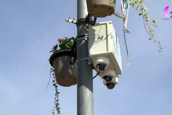 Más cámaras, más seguridad