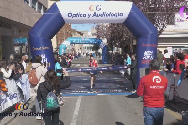 Una fiesta con 600 INVITADOS