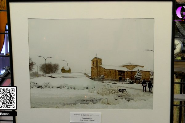 Abiertas las inscripciones en el Certamen Villa de Azuqueca