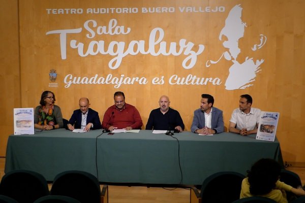Primera Feria de Comercio y Turismo