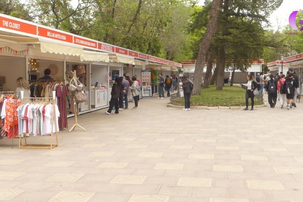 I Feria de comercio y turismo en Guadalajara