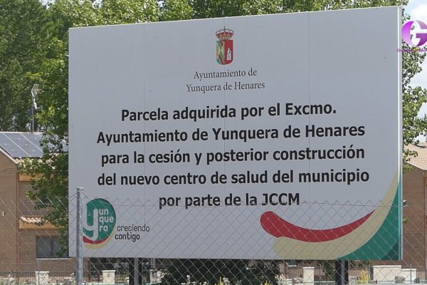 El Gobierno de Castilla-La Mancha impulsa el nuevo centro de salud de Yunquera de Henares con la redacción del proyecto