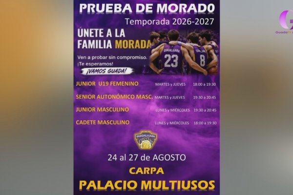 Pruebas de acceso de baloncesto en el Palacio Multiusos